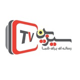 Telegram profile photo for Sizin_Tv