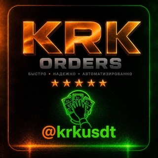 Telegram profile photo for KRK ORDERS