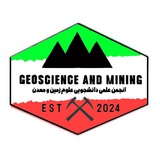 Telegram profile photo for Geomine_Fum