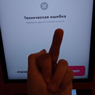 Telegram profile photo for Убежище нефоров