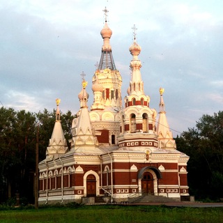Telegram profile photo for Храм свт. Николая г. Павловск