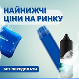 Telegram profile photo for liquidplus_ua
