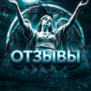 Telegram profile photo for 𝐅𝐄𝐄𝐃𝐁𝐀𝐂𝐊