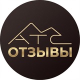 Telegram profile photo for АТС АВТО|Отзывы и выдачи авто