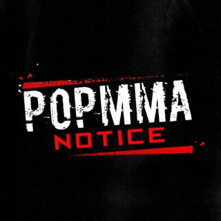 Telegram profile photo for UFC 296 ТРАНСЛЯЦИЯ