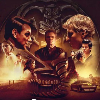 Telegram profile photo for Cobra Kai በትርጉም