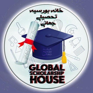 Telegram profile photo for GSH خانه بورسیه جهانی