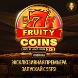 Telegram profile photo for Рейтинг безопасных онлайн казино 2026, топ честных мест для игры на деньги в России.