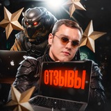 Telegram profile photo for Выпускники Сени Информатика