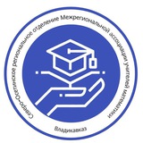 Telegram profile photo for Ассоциация учителей математики РСО-А (инф. канал)