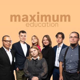 Telegram profile photo for ЕГЭ и ОГЭ | MAXIMUM Саратов