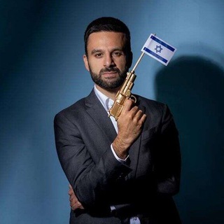Telegram profile photo for יוסף חדאד - Yoseph Haddad