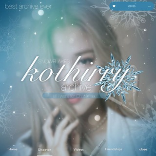 Telegram profile photo for ❄️ ً #kothirry « á𝘳𝘩𝘪𝘷𝘦 ٍ ⋆