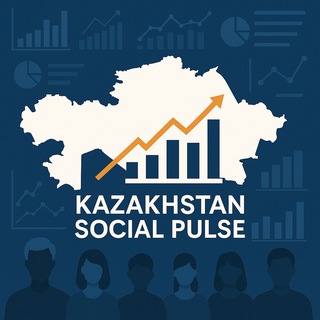Telegram profile photo for Социальный пульс KZ
