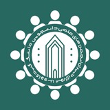 Telegram profile photo for انجمن های علمی_دانشجویی دانشگاه گنبد کاووس