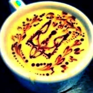 Telegram profile photo for ☕️Кава #УкрТГ