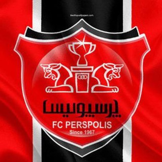 Telegram profile photo for کانال هواداری پرسپولیس تهران