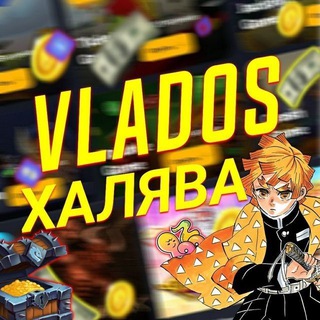 Telegram profile photo for VLADOS