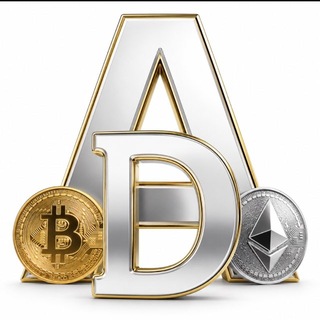Telegram profile photo for A Network & Deltix Community