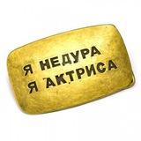 Telegram profile photo for соседская кнопка