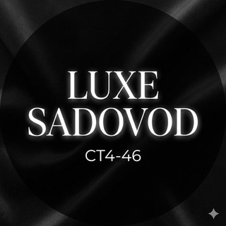 Telegram profile photo for Luxe Sadovod 2 | 16-103