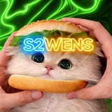 Telegram profile photo for “𝕊𝟚𝕎𝔼ℕ𝕊”| 𝕊𝕎𝔼ℕ𝕊 | 𝑩𝒆𝒂𝒎𝑵𝑮