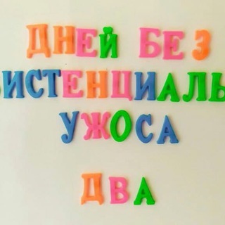 Telegram profile photo for Siberian Vault