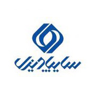 Telegram profile photo for سايپا ديزل كد ١٩٨ دهقان زاد VOLVO TRUCKS SERVICE 510701