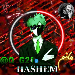 Telegram profile photo for عــالــمــي 12:00