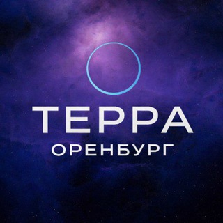 Telegram profile photo for Бизнес клуб Терра Оренбург