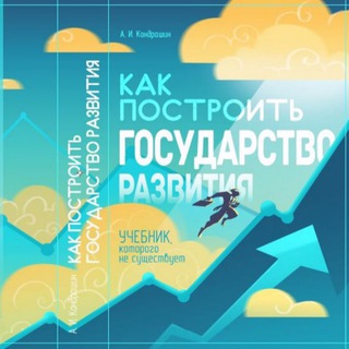 Telegram profile photo for Житїѥ Кондрашина