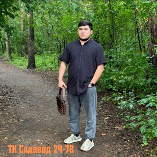 Telegram profile photo for ANAS - ЭЛЕКТРОНИ СИГОРЕТЫ ТК-САДАВОД СТ5-187