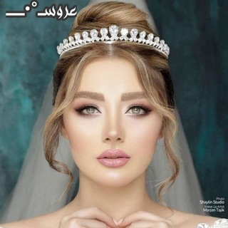 Telegram profile photo for ☆عروسـ°•ـــ ☆