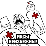 Telegram profile photo for НЕМНОГО КРИПТЫ