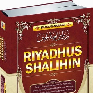 Telegram profile photo for (Riyad-us-Saliheen)"Sunnah for all"