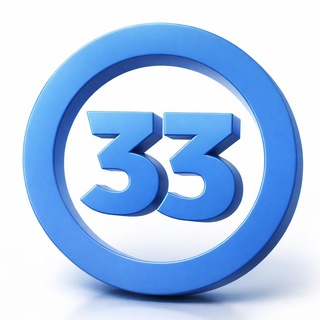 Telegram profile photo for 33 Канал | новини України | Війна
