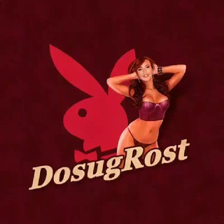 Telegram profile photo for DosugRost - Официальный канал проекта