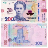 Telegram profile photo for Гроші за реєстрацію 2024