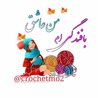 Telegram profile photo for ﺁﻣﻮﺯﺷﻬﺎﻱ ﻣﻘﺪﻣﺎﺗﻲ (ﺩﻭﺳﺘﺎﻥ)