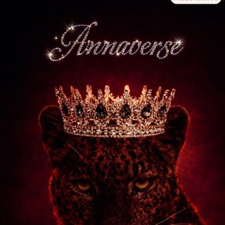 Telegram profile photo for ANNAVERSE таро, матрица, натальная карта