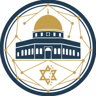 Telegram profile photo for مطالعات فلسطین، لبنان و صهیونیسم