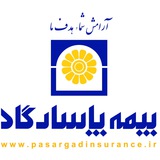 Telegram profile photo for بیمه پاسارگادنمایندگی کد۲۰۰۳
