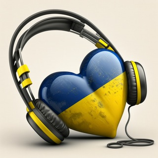 Telegram profile photo for Українська Музика 2026🇺🇦