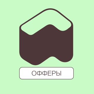 Telegram profile photo for Rafinad | Офферы