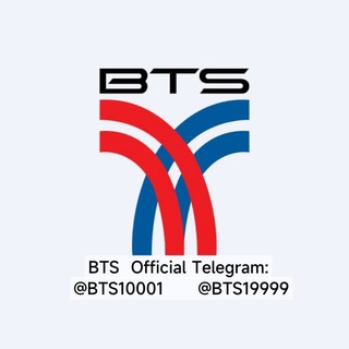 Telegram profile photo for 🅱️BTS VIP Official Open Communication Group: BTS888889