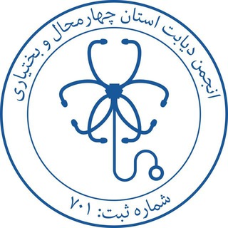 Telegram profile photo for دوست شیرین