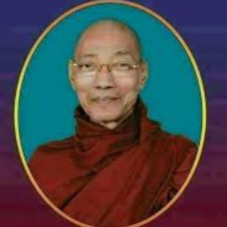 Telegram profile photo for သုတဓမ္မ ဒီပလိုမာ နှင့် သုတဓမ္မဂဝေသီ ဆိုင်ရာ တရားတော်များနှင့် ဆိုင်ရာများ စုစည်းထားခြင်း။