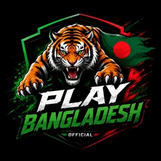 Telegram profile photo for 𝐒𝐍𝐀𝐈 𝐊𝐎𝐌𝐈𝐍𝐈𝐓𝐘 🇧🇩