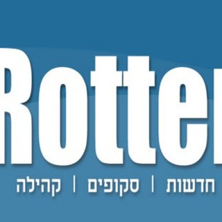 Telegram profile photo for רוטר עדכונים