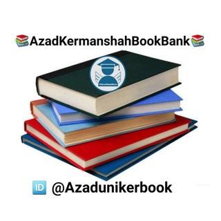 Telegram profile photo for 📚 Book Bank 📚